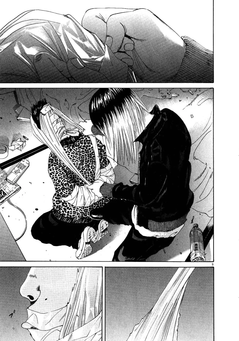 Read Yamikin Ushijima-kun chapter 5.1 image 7 on Lezhin