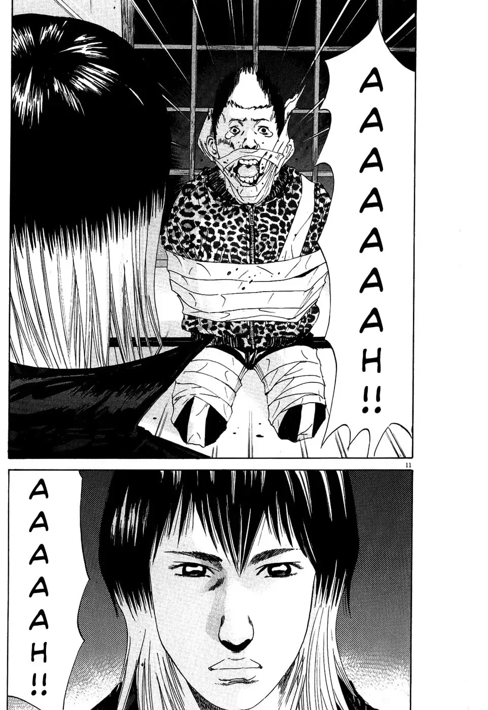 Read Yamikin Ushijima-kun chapter 5.1 image 9 on Lezhin