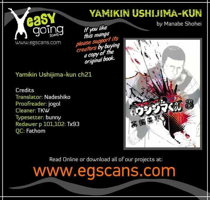 Yamikin Ushijima-kun Chapter 5.2 page 1 - 