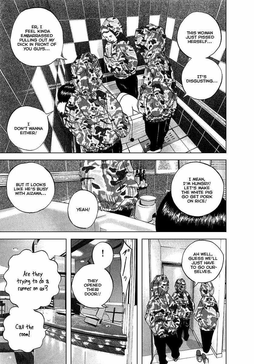 Yamikin Ushijima-kun Chapter 5.2 page 22 - 