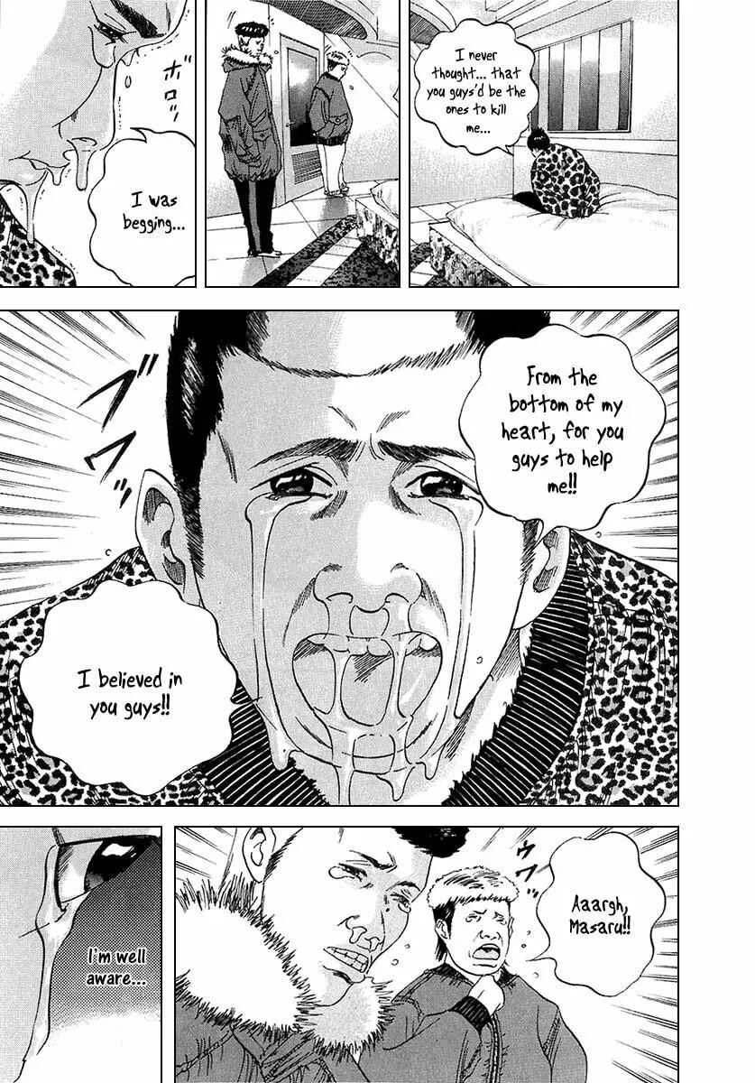 Yamikin Ushijima-kun Chapter 5.2 page 8 - 
