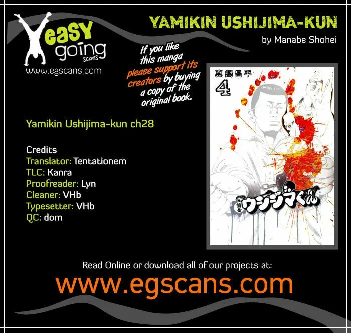 Yamikin Ushijima-kun Chapter 5.3 page 1 - 