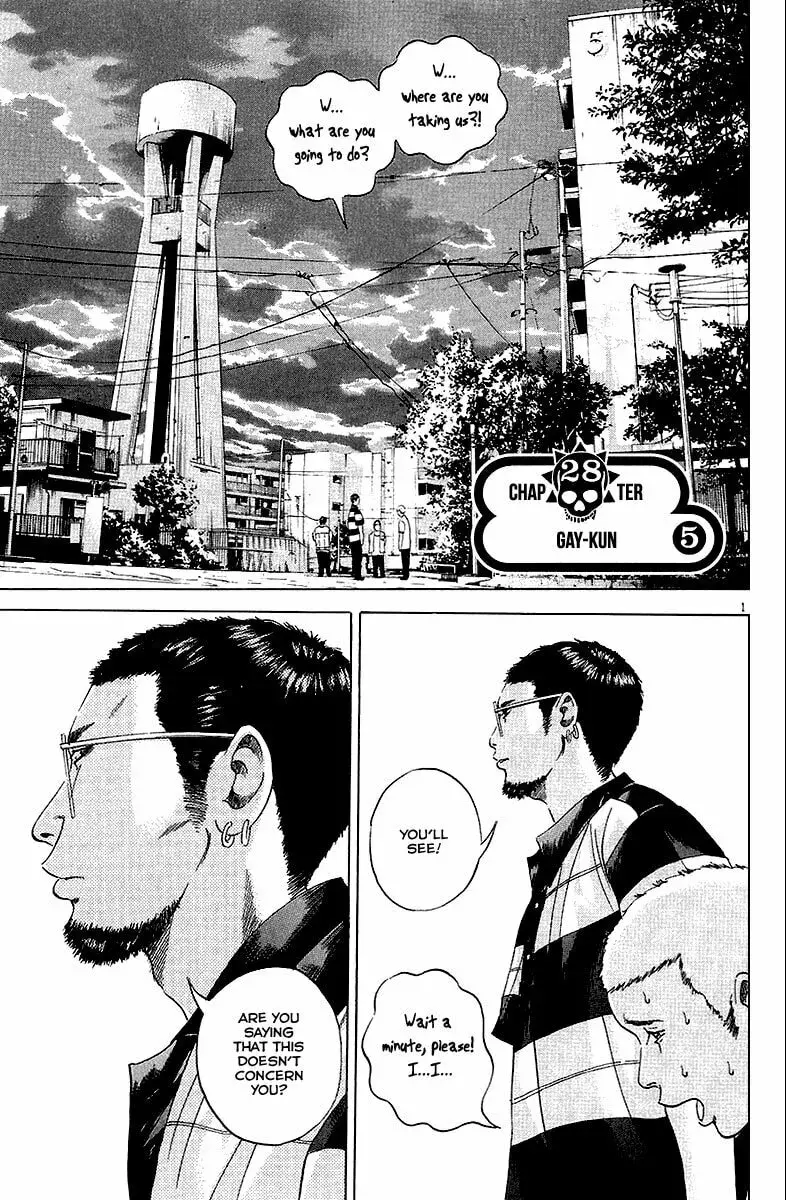 Yamikin Ushijima-kun Chapter 5.3 page 2 - 