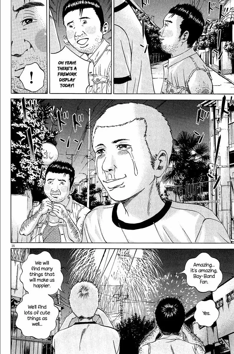 Yamikin Ushijima-kun Chapter 5.3 page 17 - 
