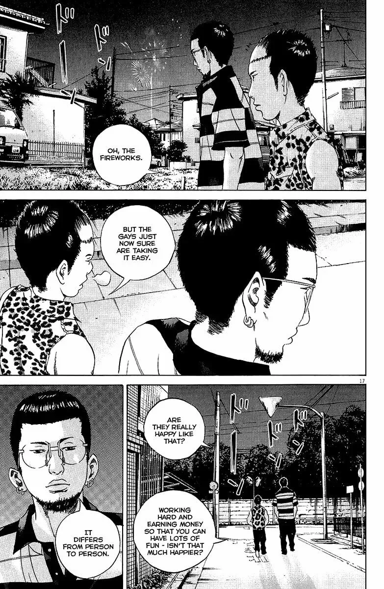 Yamikin Ushijima-kun Chapter 5.3 page 18 - 