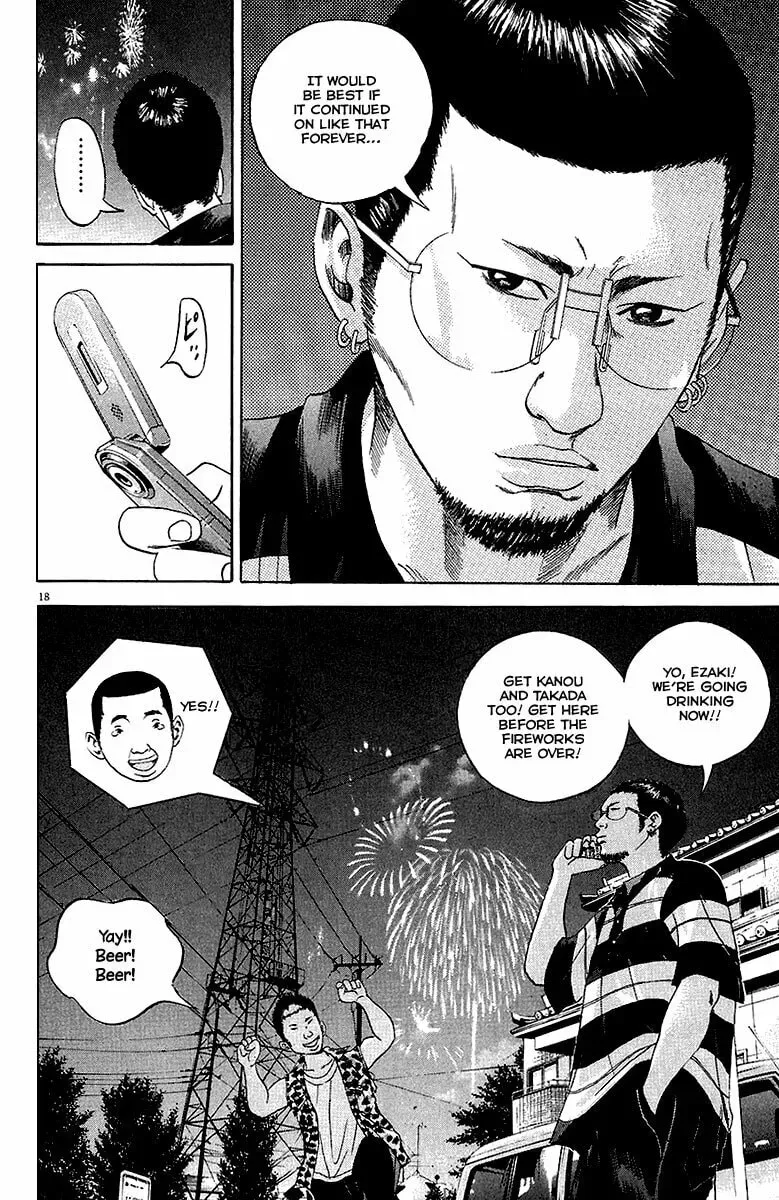 Yamikin Ushijima-kun Chapter 5.3 page 19 - 