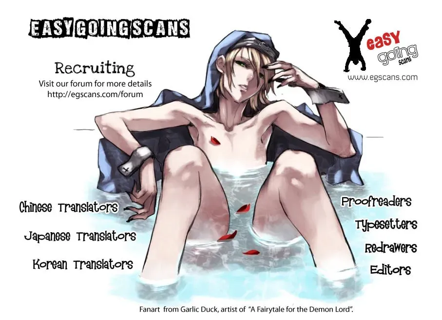 Yamikin Ushijima-kun Chapter 5.3 page 20 - 
