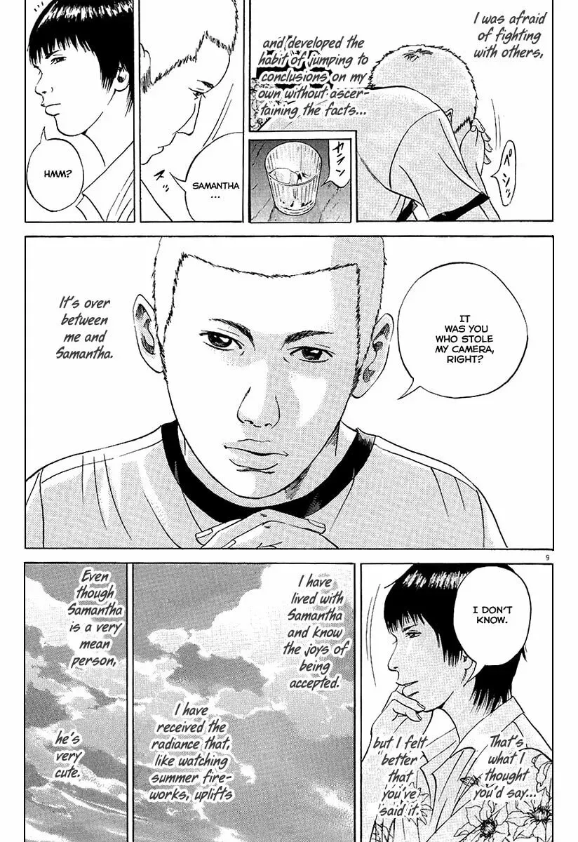Yamikin Ushijima-kun Chapter 5.3 page 10 - 