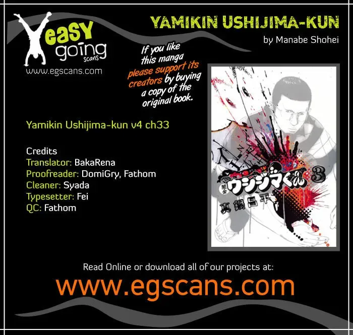 Read Yamikin Ushijima-kun chapter 5.4 image 0 on Lezhin