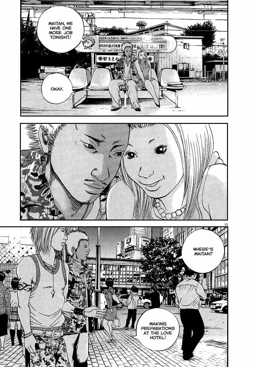 Read Yamikin Ushijima-kun chapter 5.4 image 14 on Lezhin