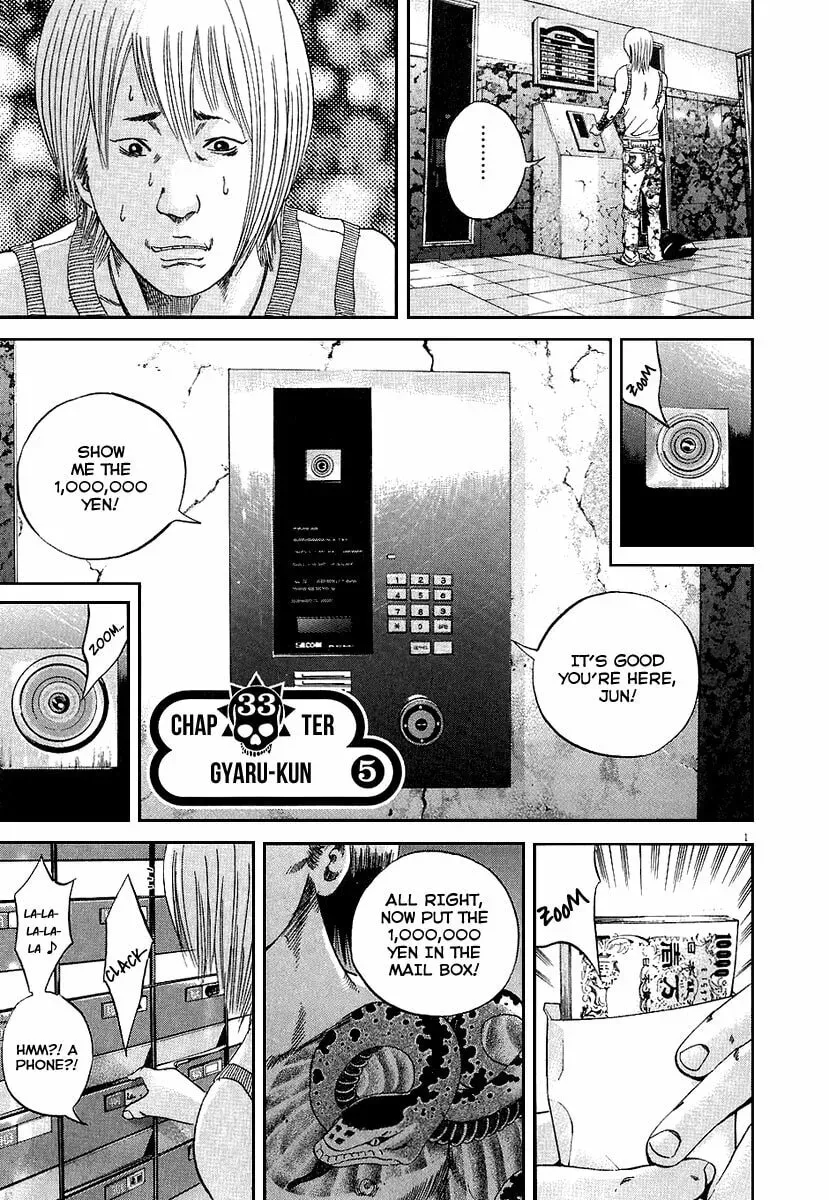 Read Yamikin Ushijima-kun chapter 5.4 image 2 on Lezhin