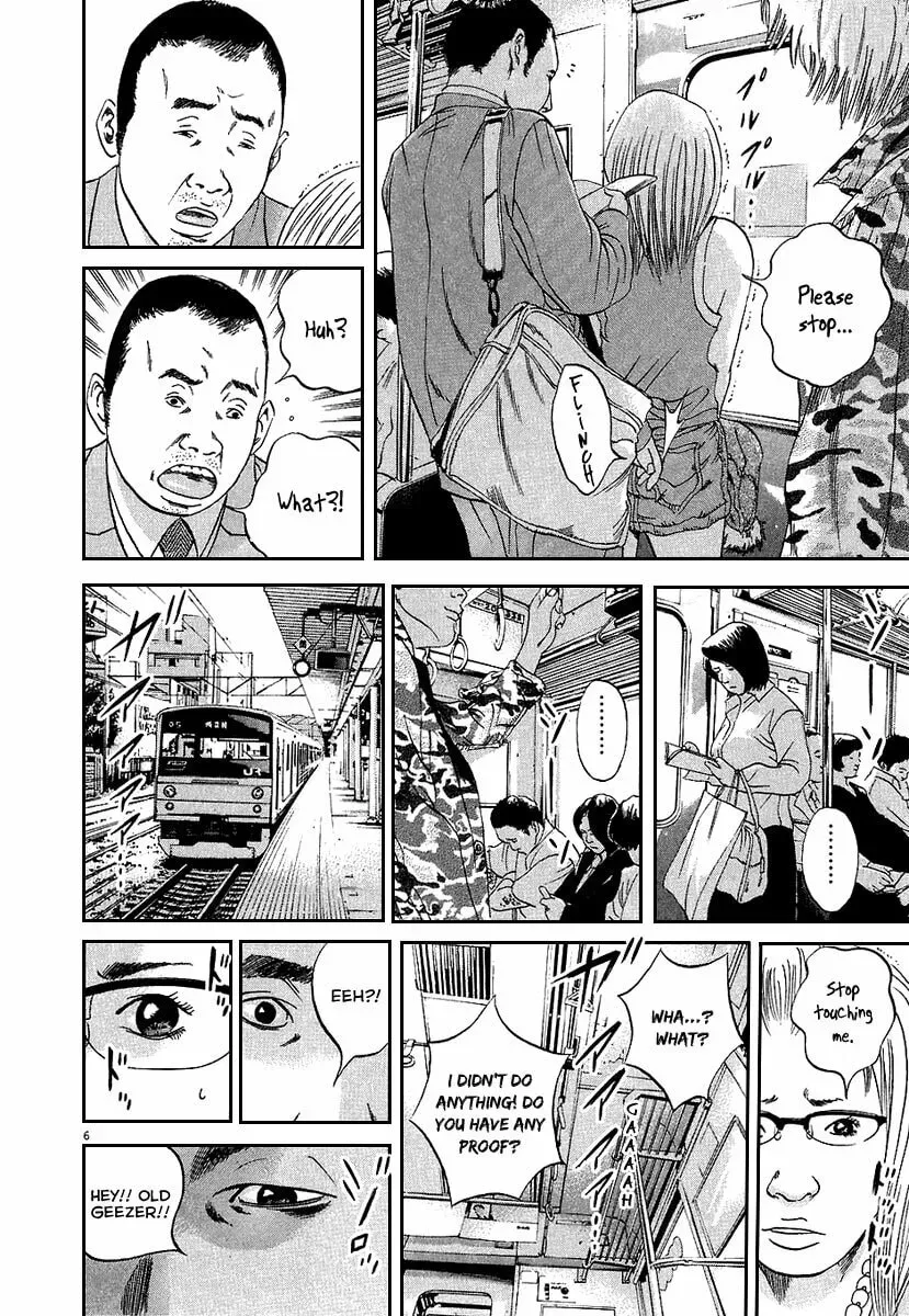 Read Yamikin Ushijima-kun chapter 5.4 image 7 on Lezhin