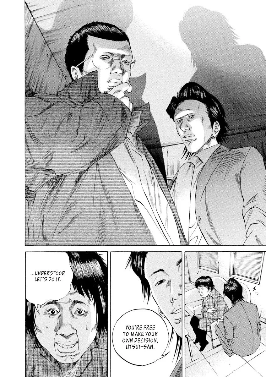 Yamikin Ushijima-kun Chapter 5.6 page 21 - 