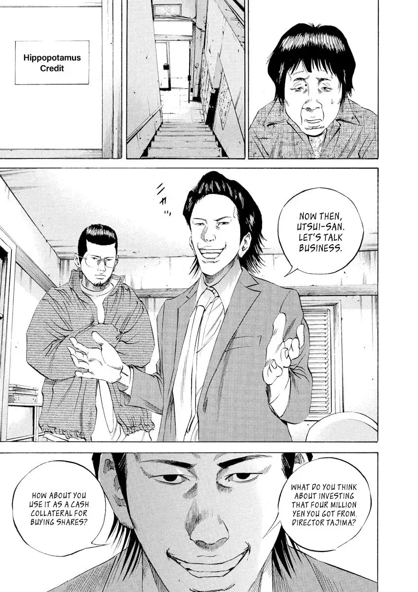 Yamikin Ushijima-kun Chapter 5.6 page 10 - 