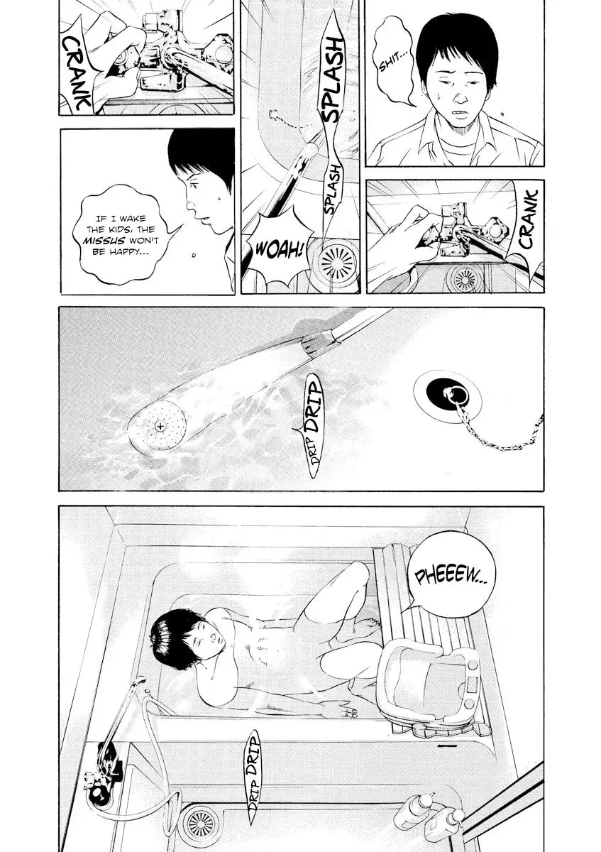 Read Yamikin Ushijima-kun chapter 5.7 image 1 on Lezhin