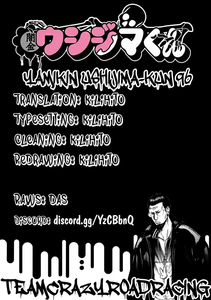 Read Yamikin Ushijima-kun chapter 5.7 image 19 on Lezhin