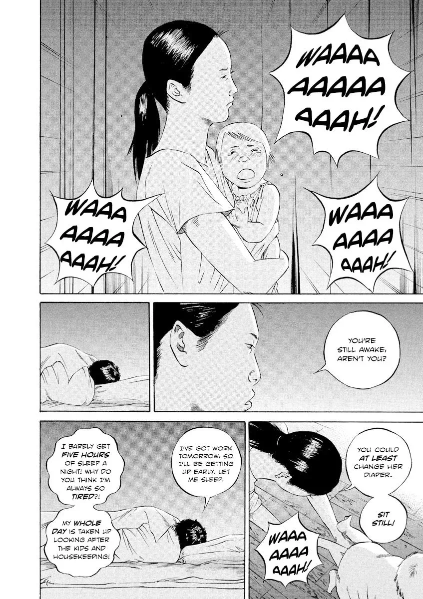 Read Yamikin Ushijima-kun chapter 5.7 image 3 on Lezhin