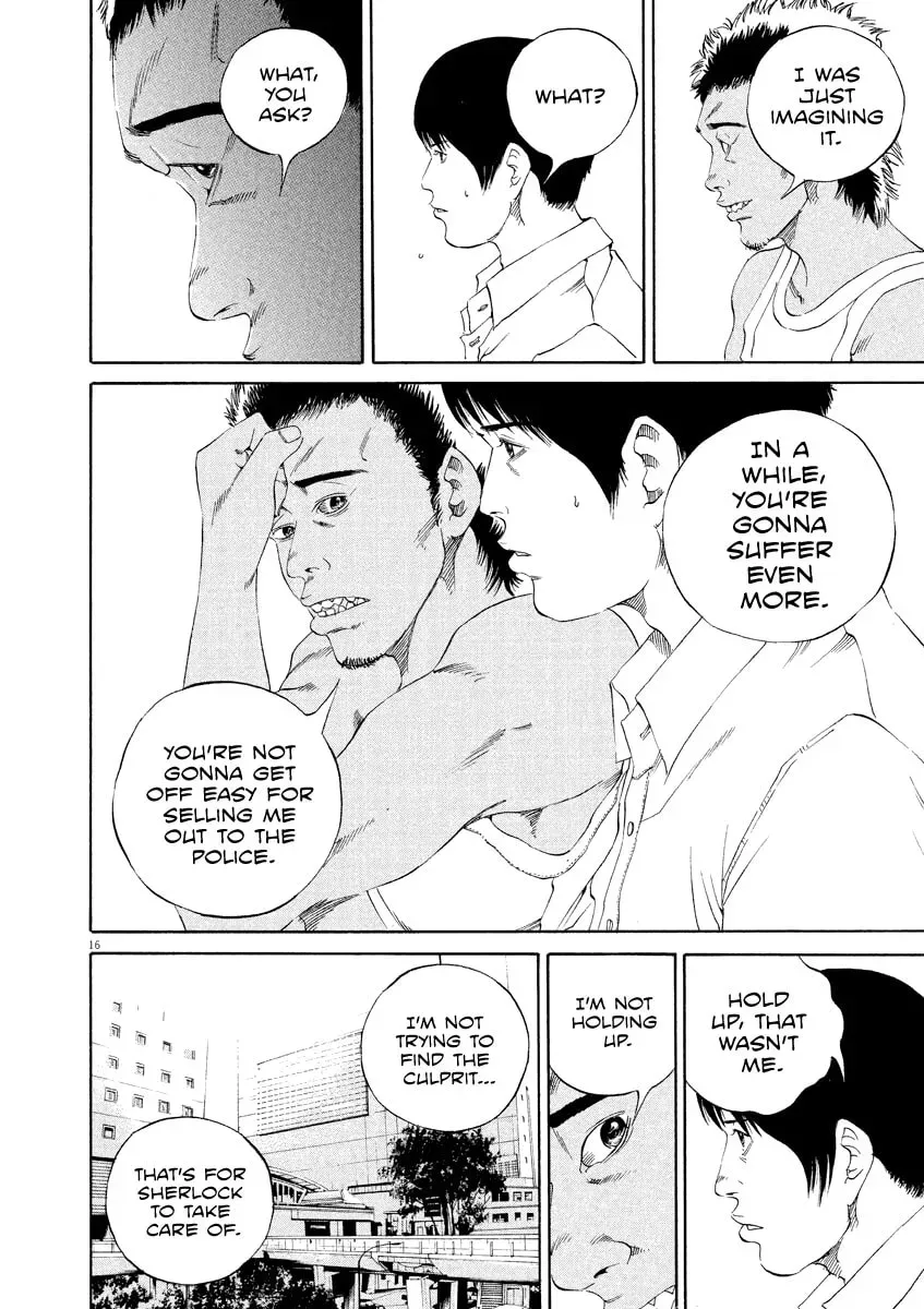 Yamikin Ushijima-kun Chapter 5.8 page 17 - 