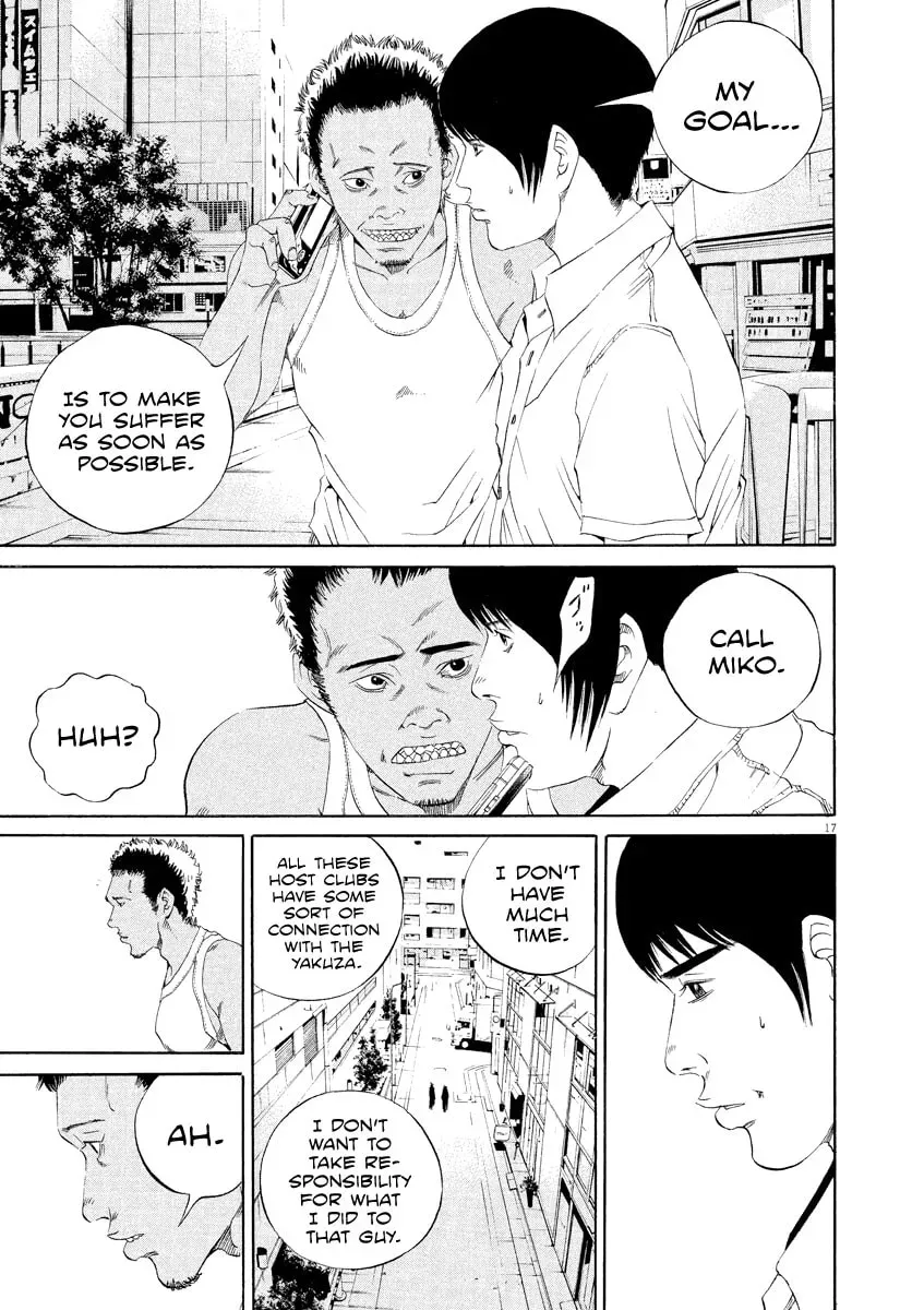 Yamikin Ushijima-kun Chapter 5.8 page 18 - 