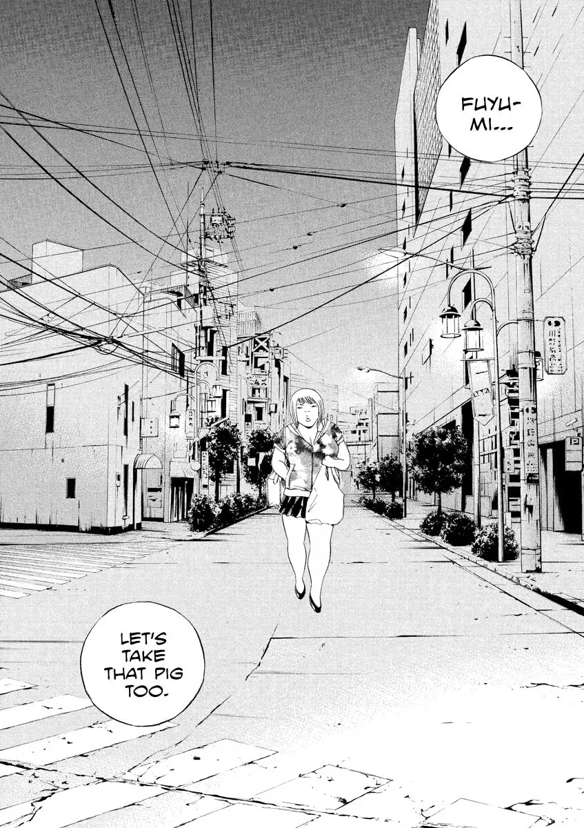 Yamikin Ushijima-kun Chapter 5.8 page 19 - 