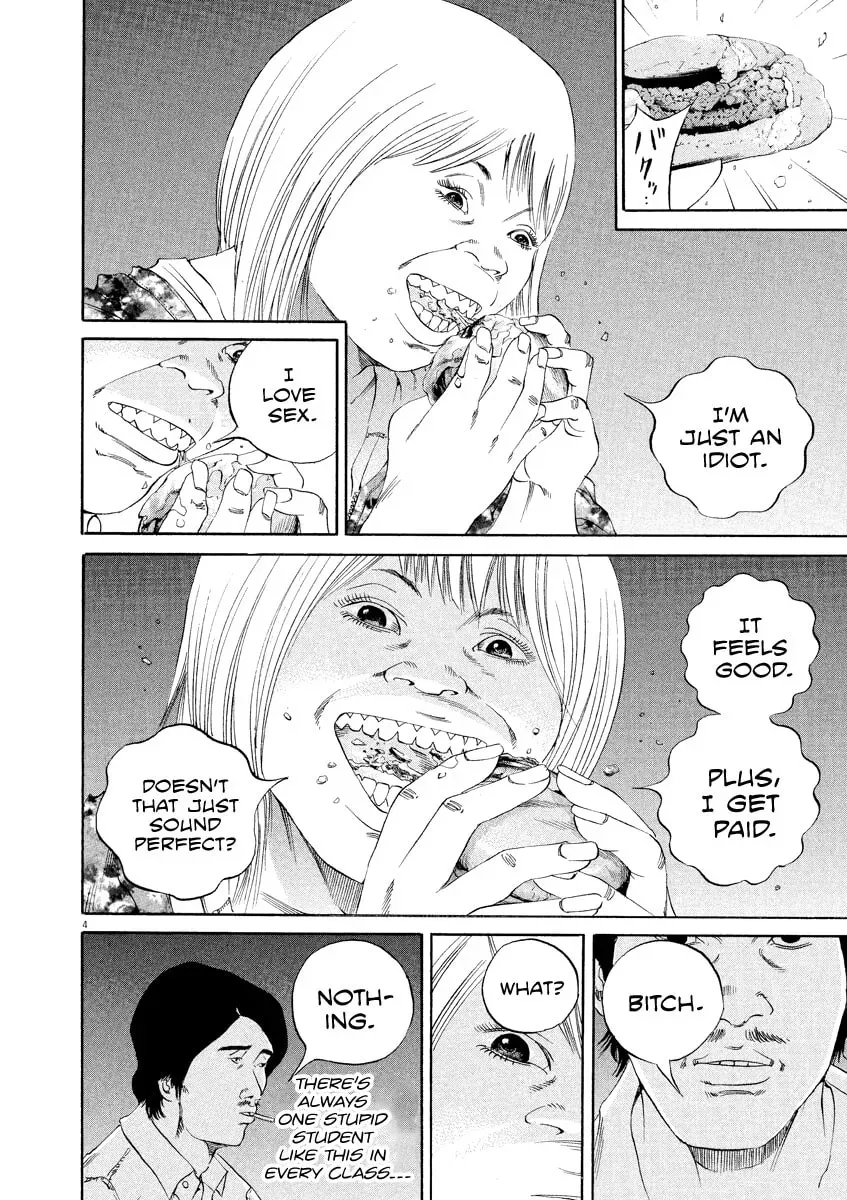 Yamikin Ushijima-kun Chapter 5.8 page 5 - 