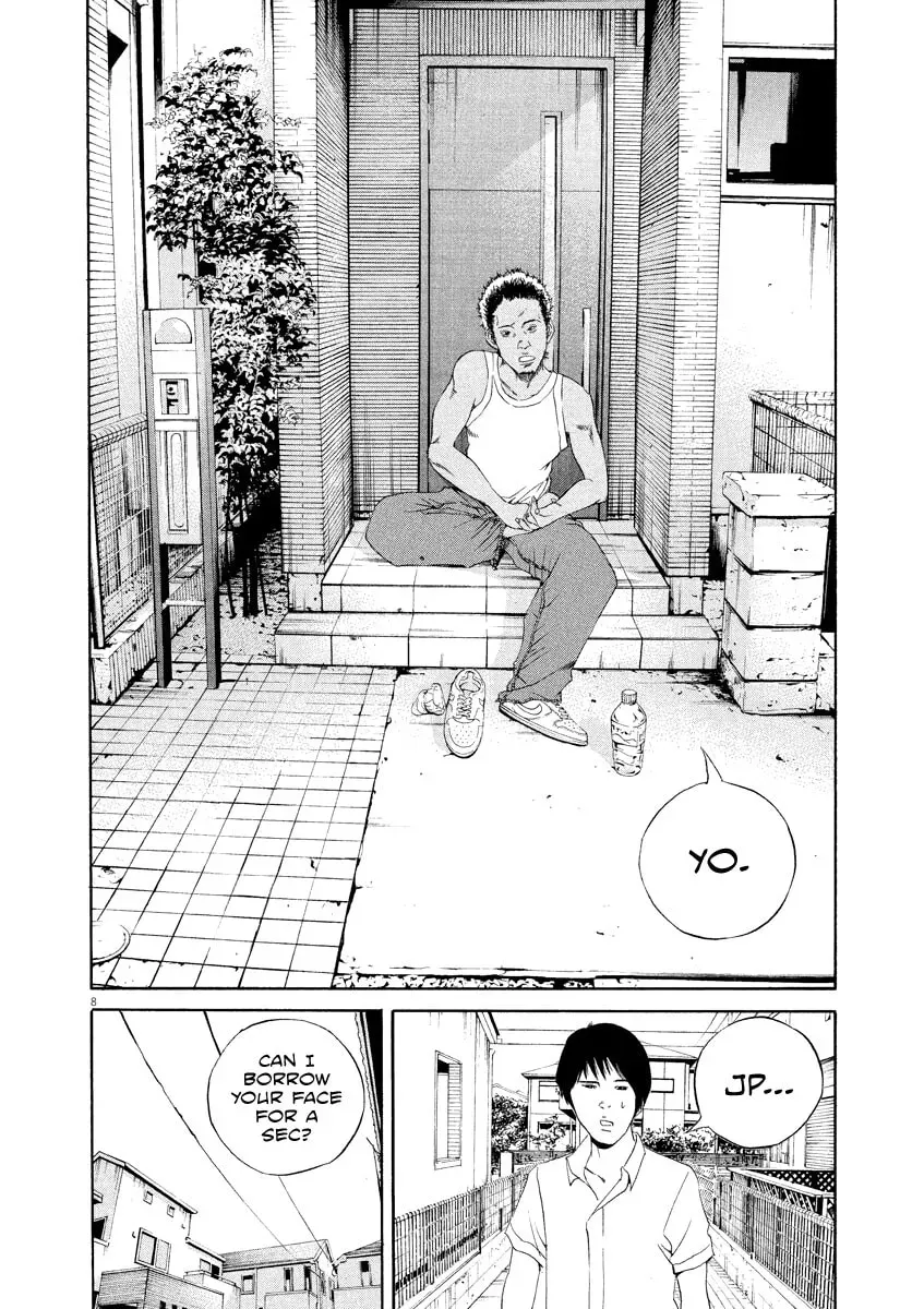 Yamikin Ushijima-kun Chapter 5.8 page 9 - 