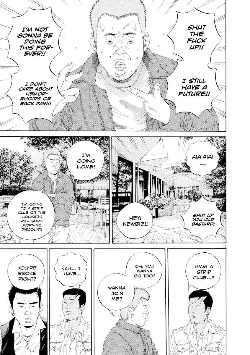 Yamikin Ushijima-kun Chapter 5.9 page 11 - 