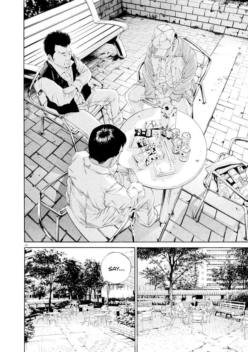 Yamikin Ushijima-kun Chapter 5.9 page 14 - 