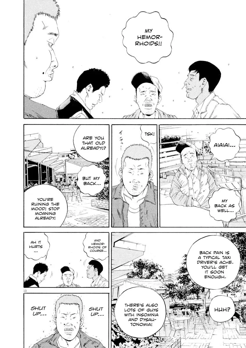 Yamikin Ushijima-kun Chapter 5.9 page 10 - 