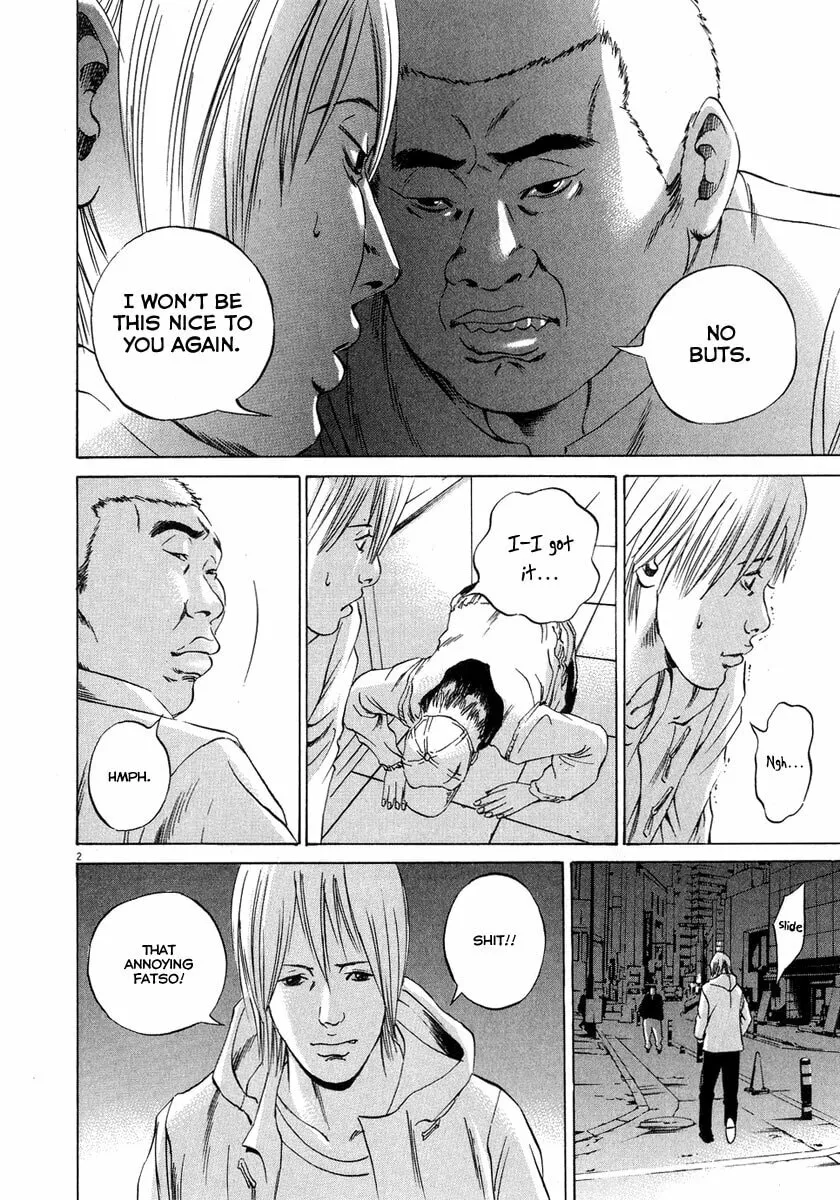 Yamikin Ushijima-kun Chapter 51 page 3 - 