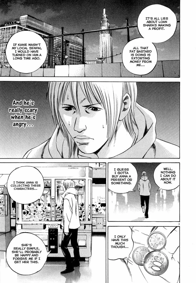 Yamikin Ushijima-kun Chapter 51 page 4 - 