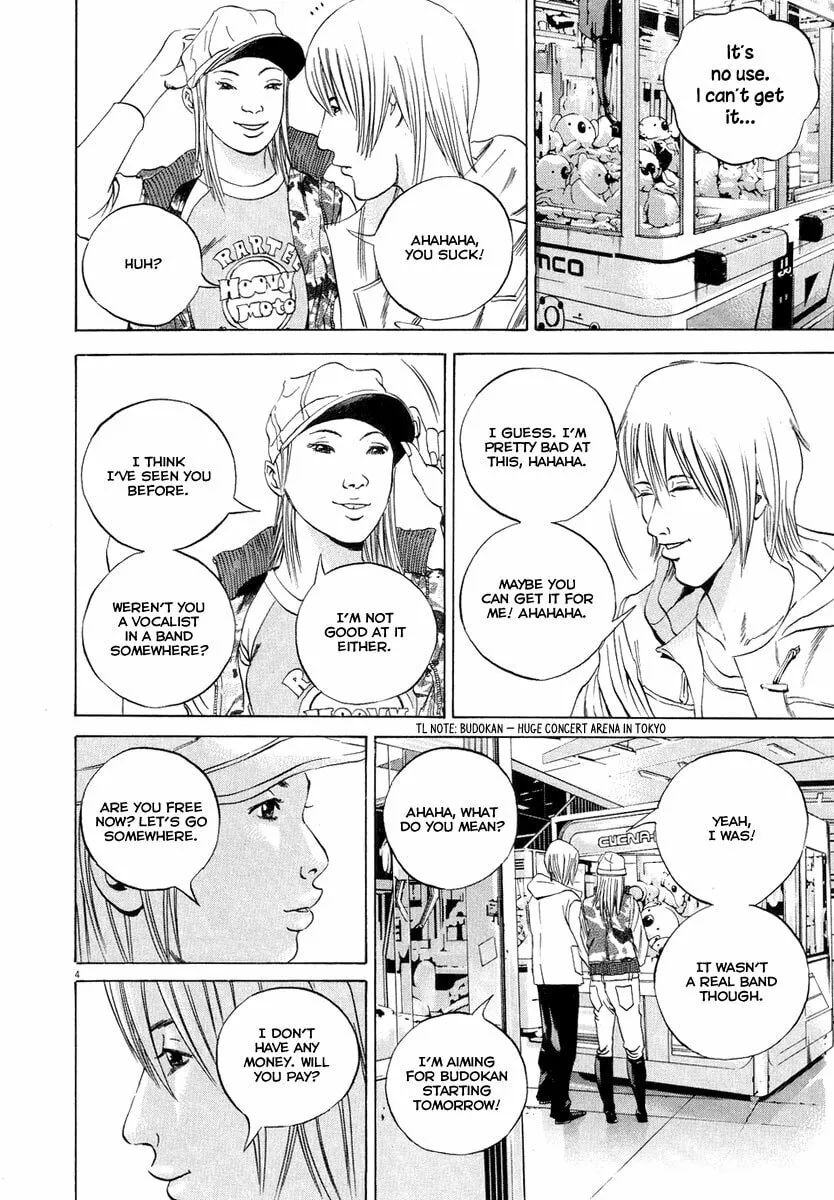 Yamikin Ushijima-kun Chapter 51 page 5 - 