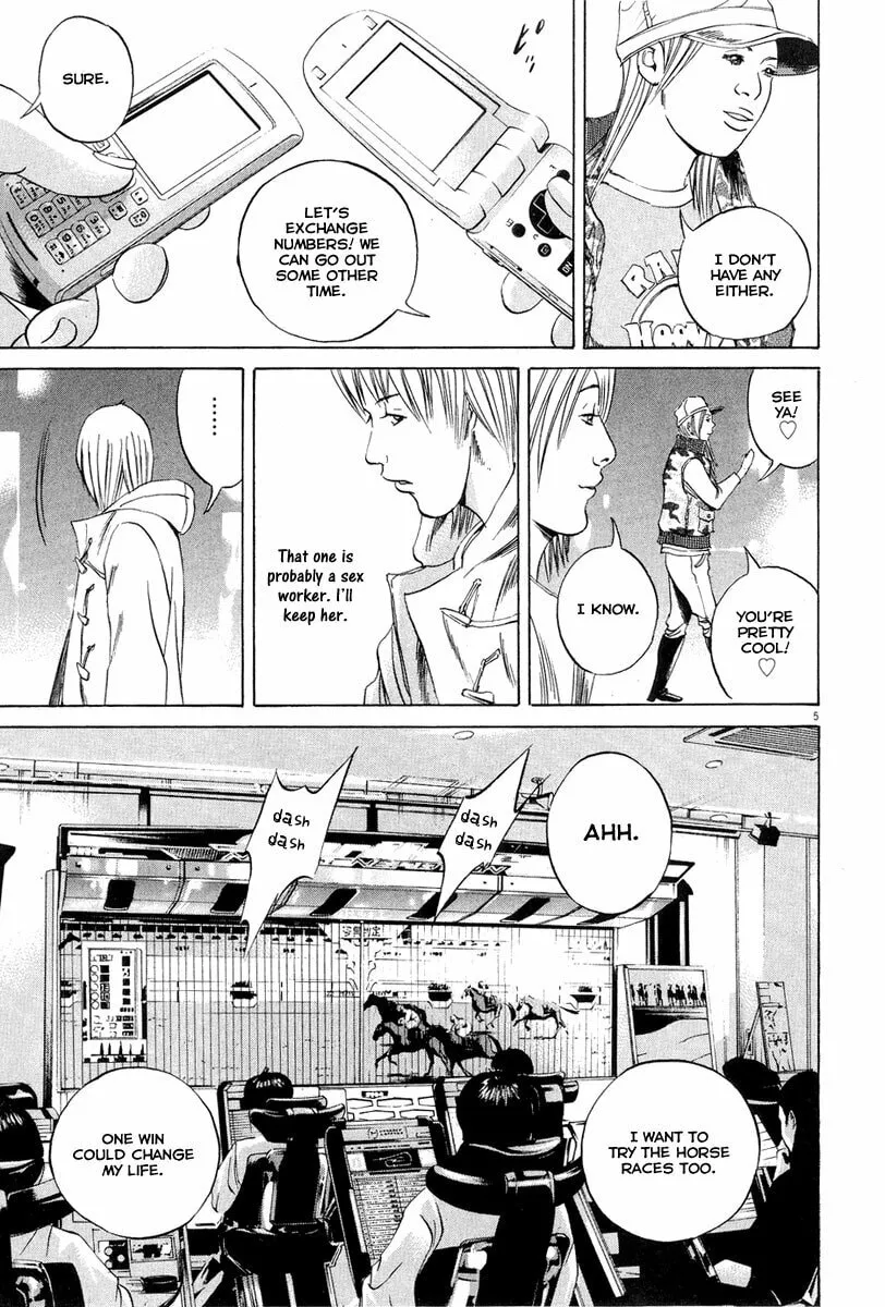 Yamikin Ushijima-kun Chapter 51 page 6 - 