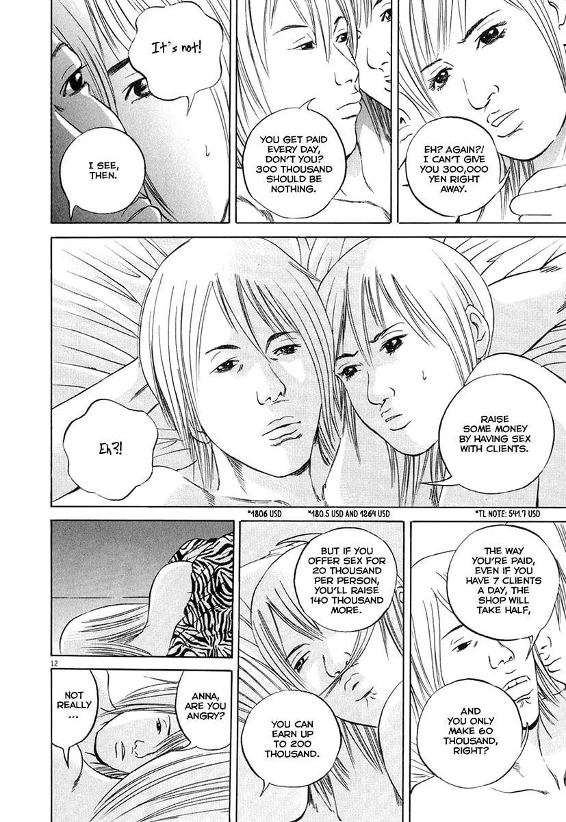 Yamikin Ushijima-kun Chapter 52 page 14 - 