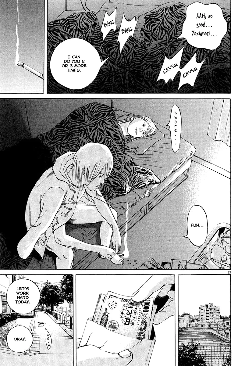 Yamikin Ushijima-kun Chapter 52 page 15 - 