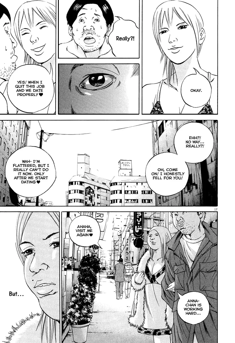 Yamikin Ushijima-kun Chapter 52 page 19 - 