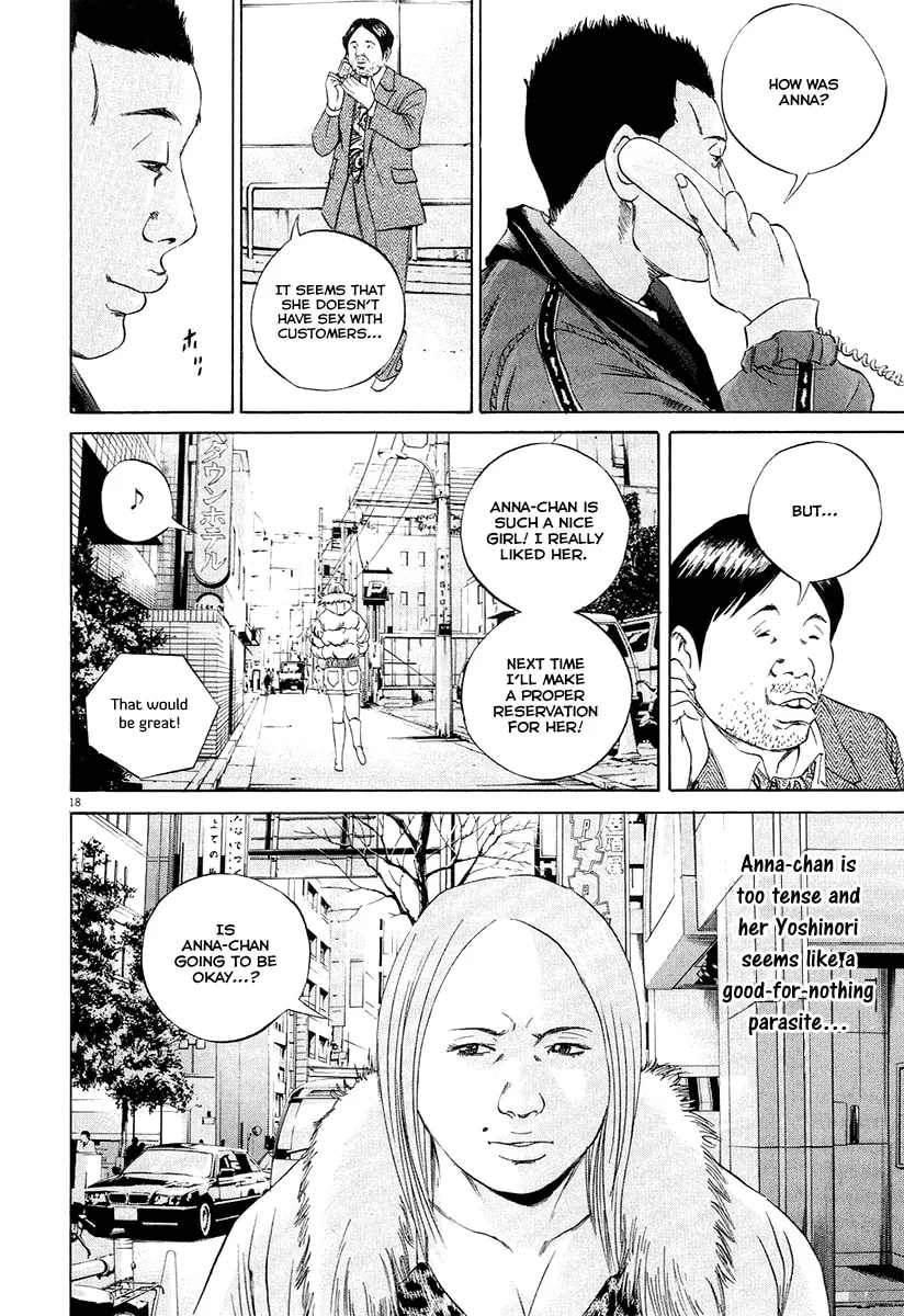 Yamikin Ushijima-kun Chapter 52 page 20 - 