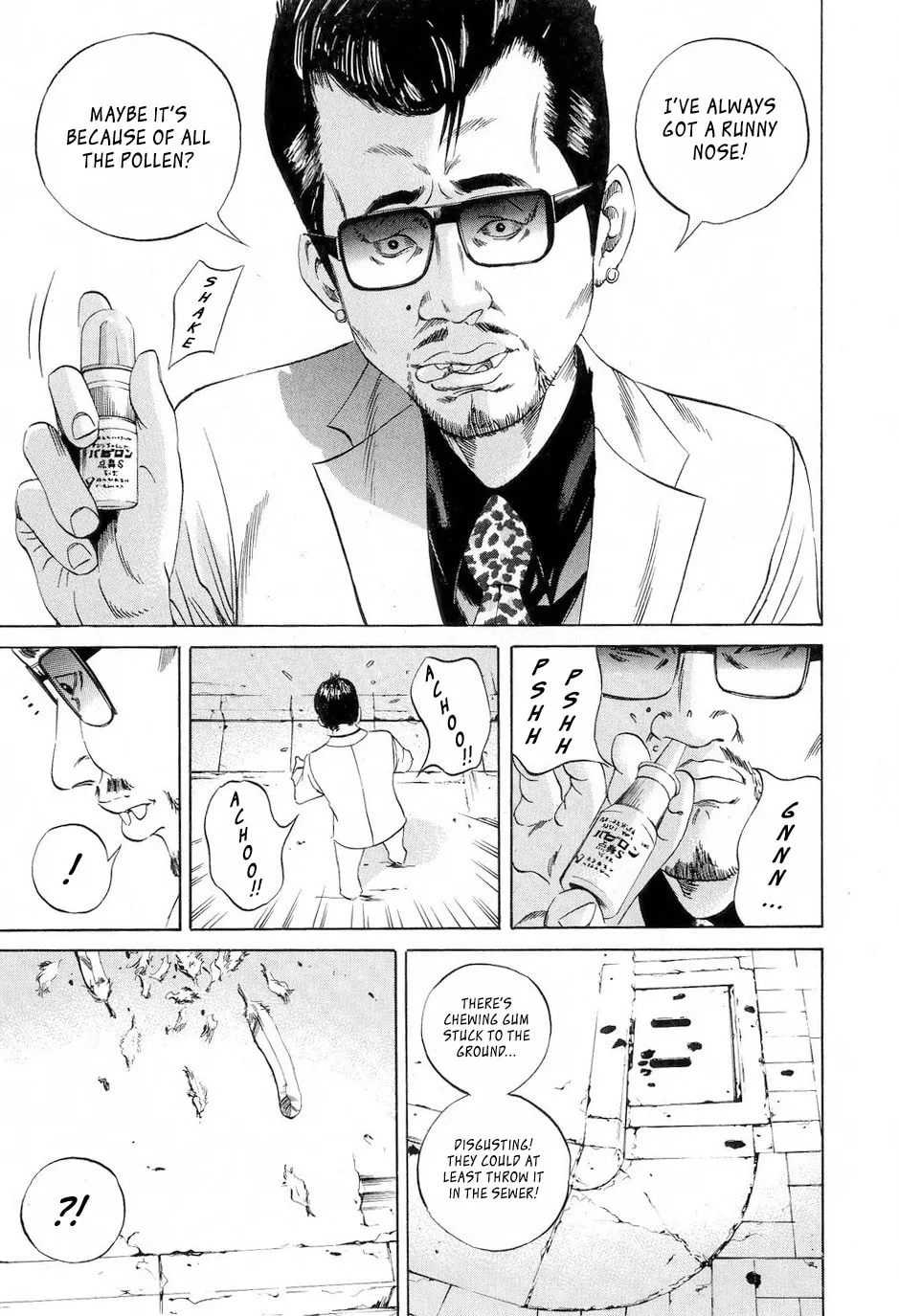 Read Yamikin Ushijima-kun chapter 53 image 10 on Lezhin