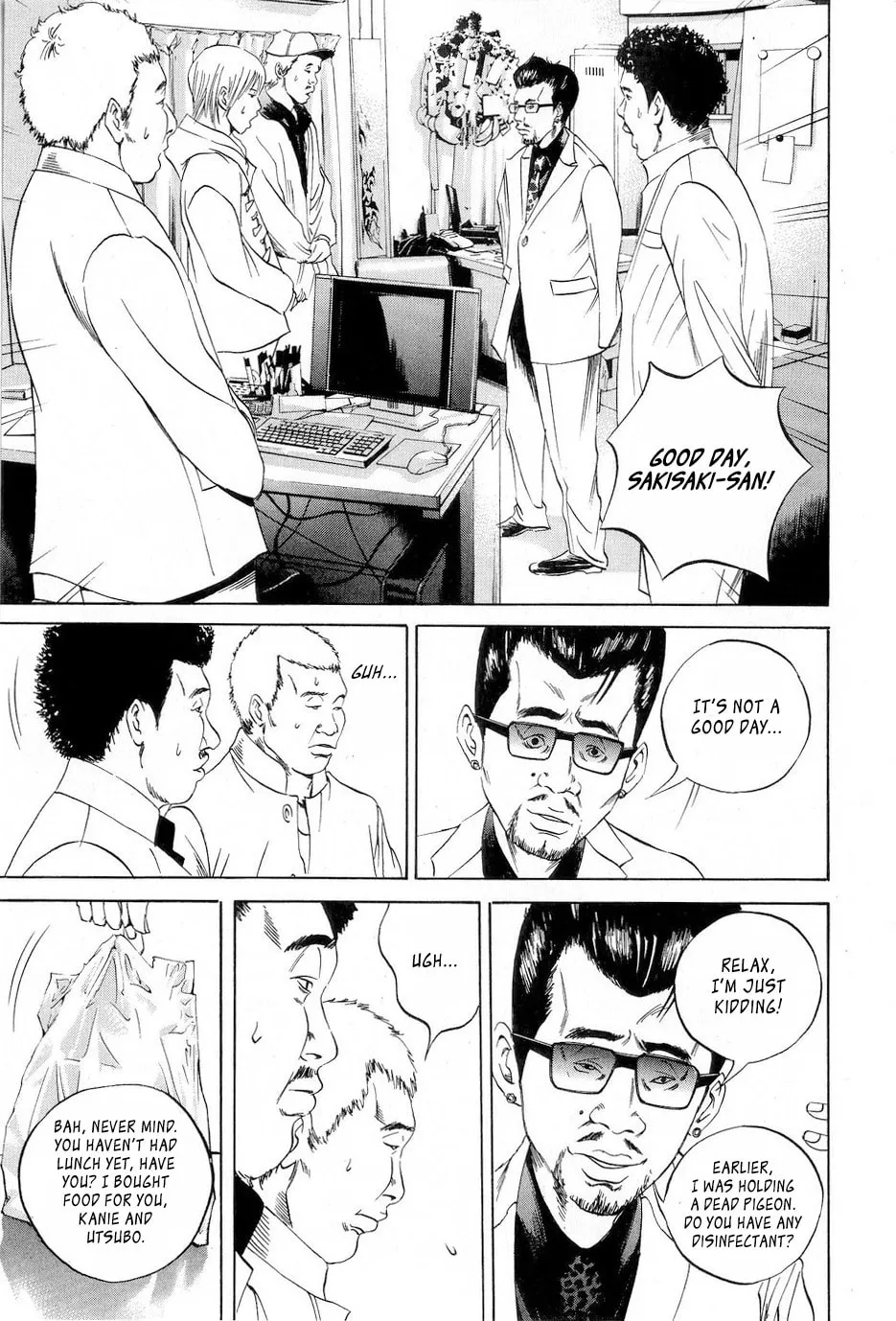Read Yamikin Ushijima-kun chapter 53 image 12 on Lezhin