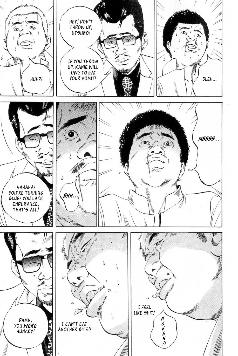Read Yamikin Ushijima-kun chapter 53 image 14 on Lezhin