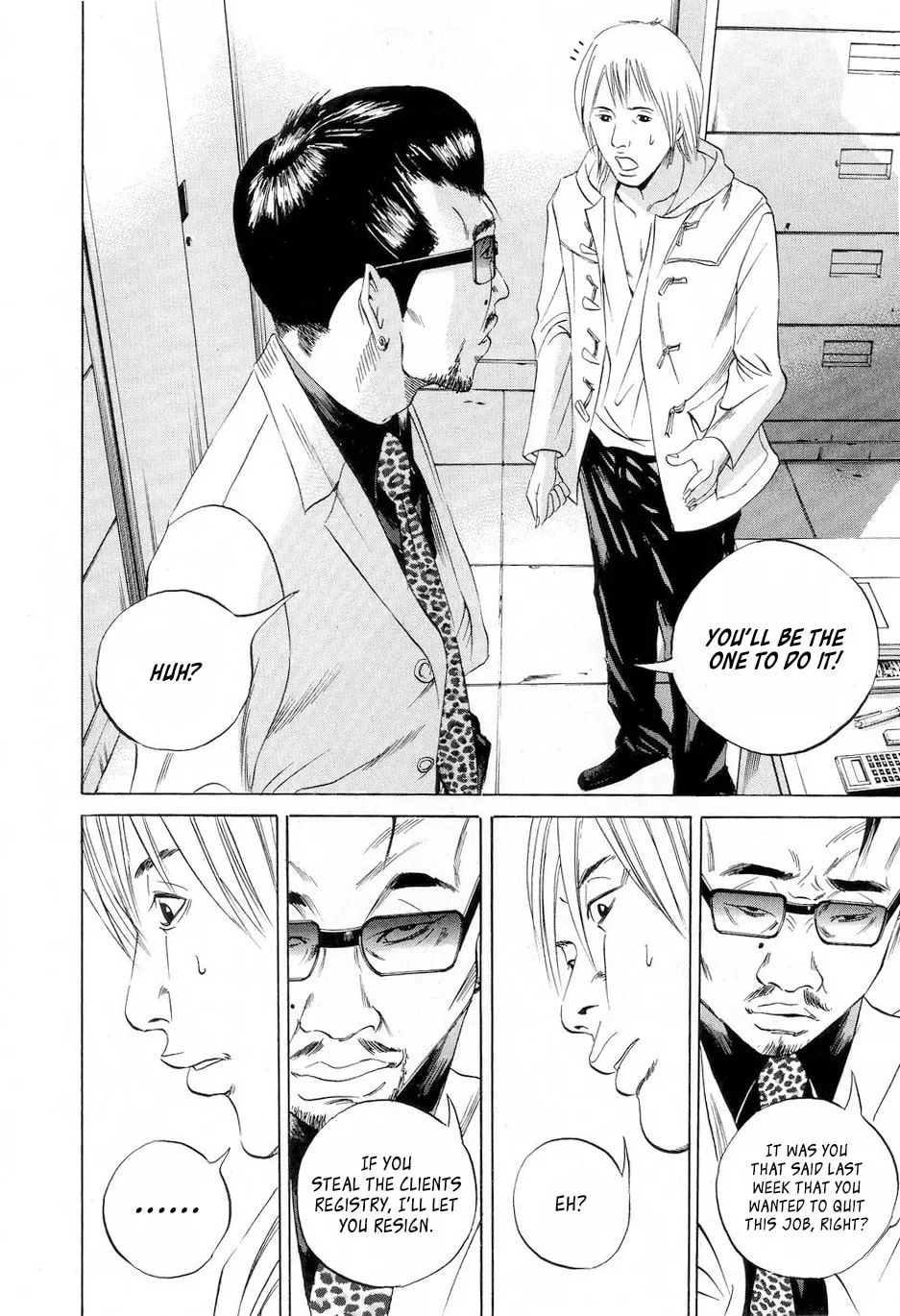 Read Yamikin Ushijima-kun chapter 53 image 17 on Lezhin