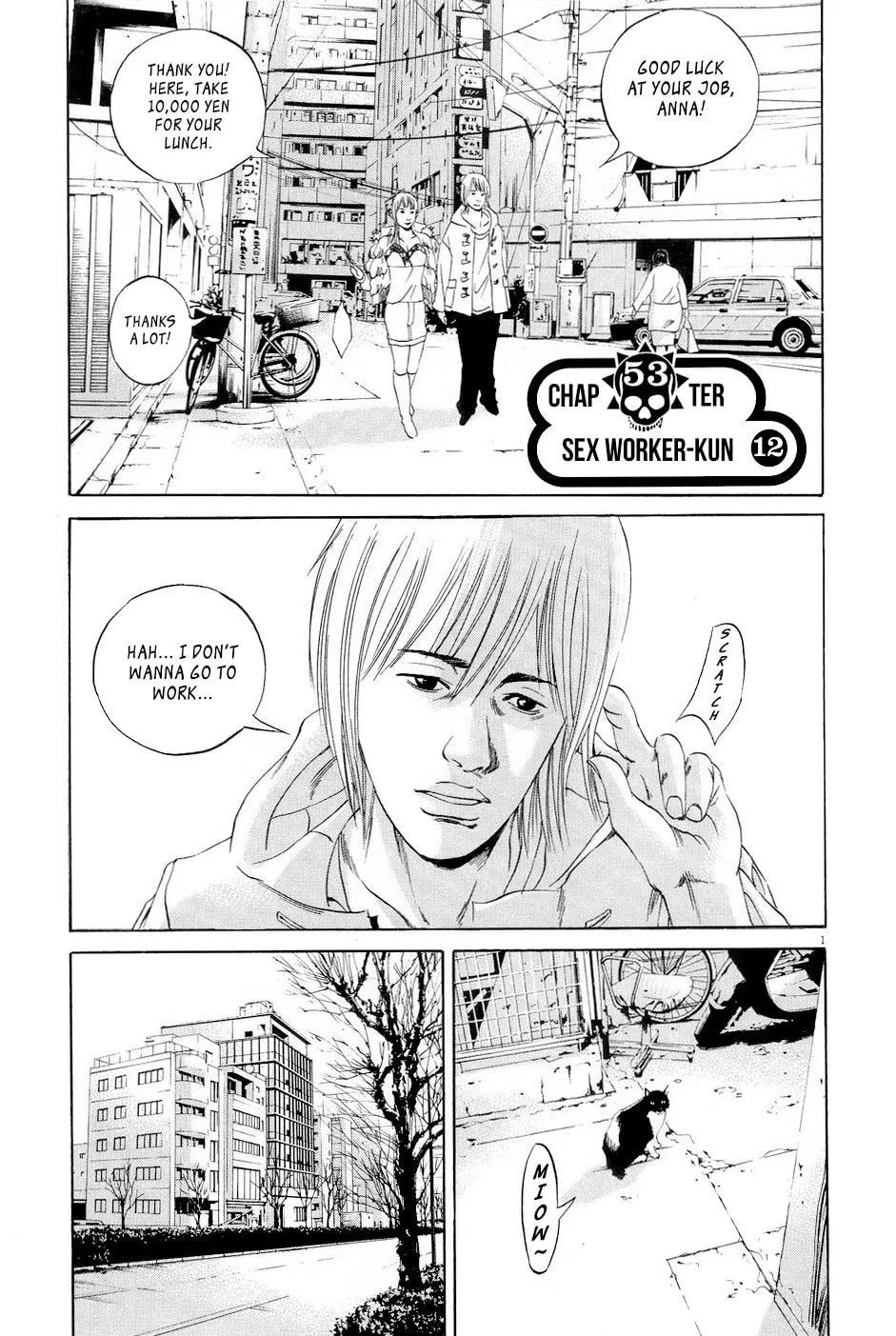 Read Yamikin Ushijima-kun chapter 53 image 2 on Lezhin