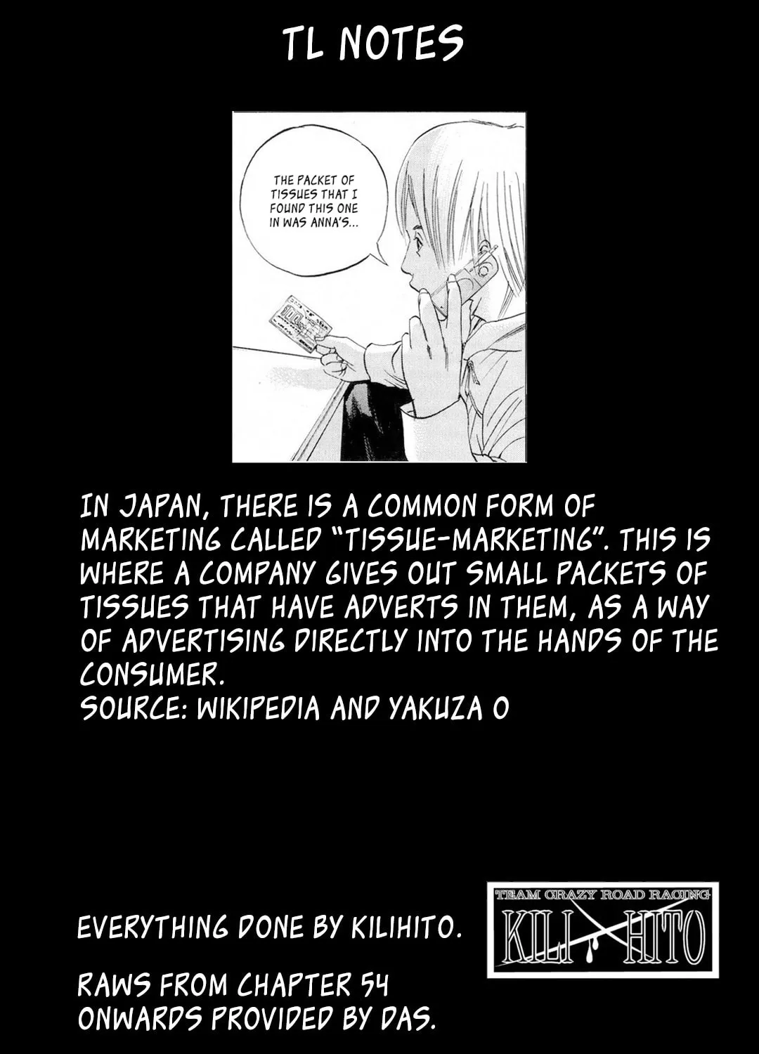 Read Yamikin Ushijima-kun chapter 53 image 20 on Lezhin