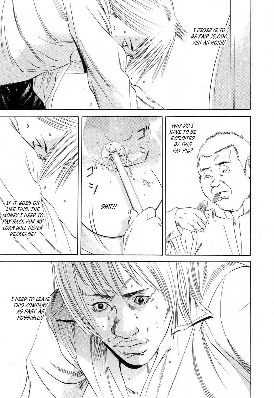 Read Yamikin Ushijima-kun chapter 53 image 4 on Lezhin