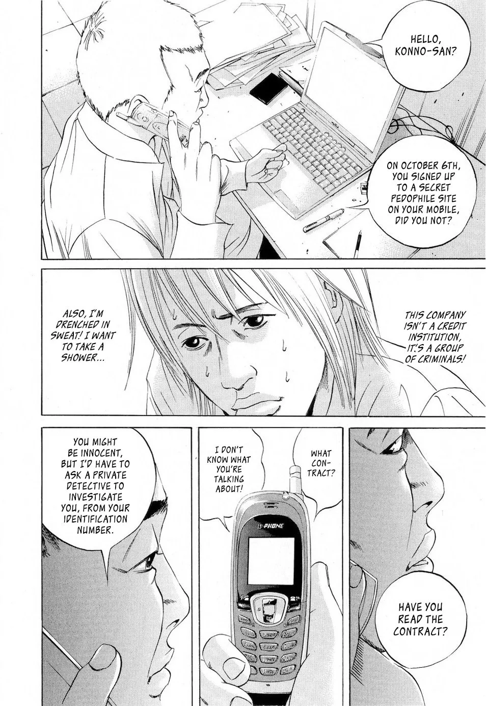 Read Yamikin Ushijima-kun chapter 53 image 5 on Lezhin