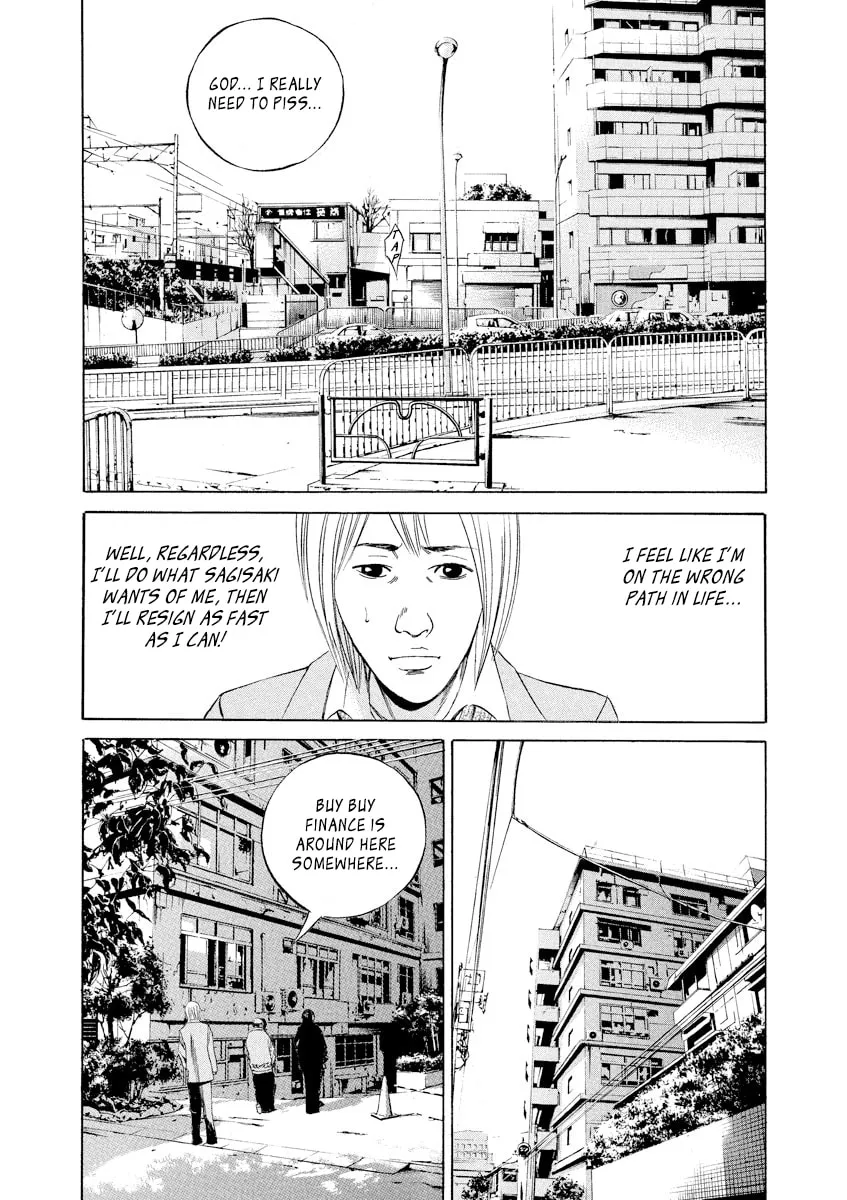Yamikin Ushijima-kun Chapter 54 page 7 - 