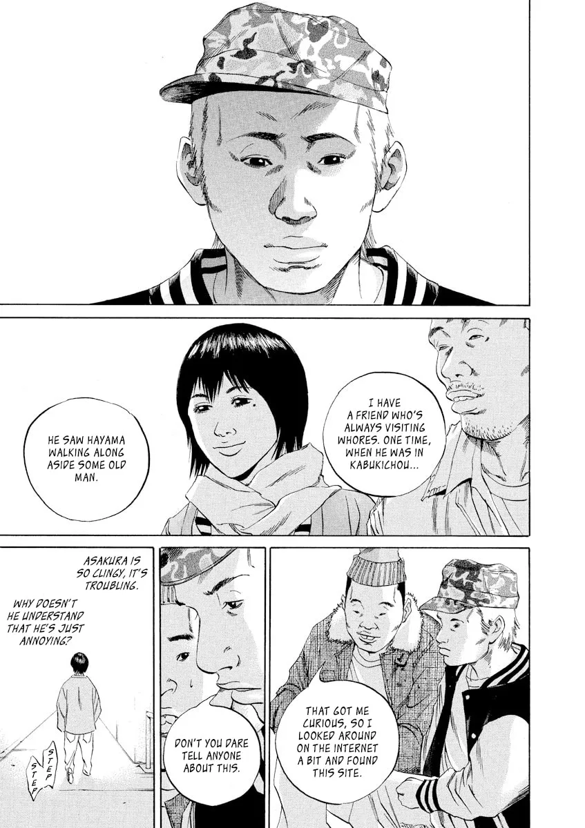 Yamikin Ushijima-kun Chapter 55 page 11 - 