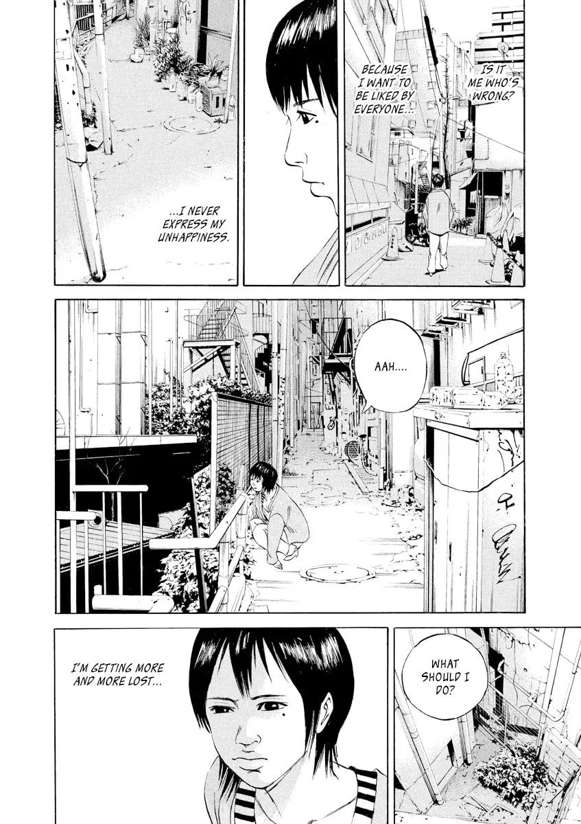 Yamikin Ushijima-kun Chapter 55 page 12 - 
