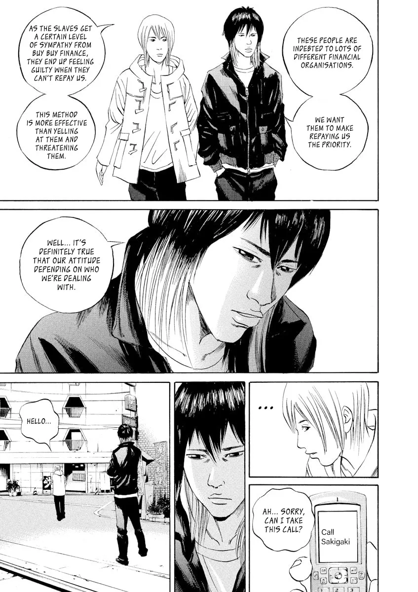 Yamikin Ushijima-kun Chapter 55 page 15 - 