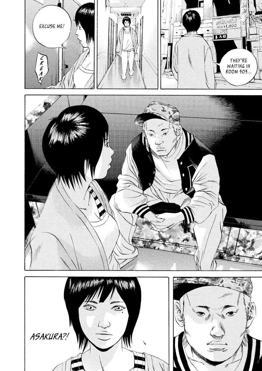 Yamikin Ushijima-kun Chapter 55 page 18 - 
